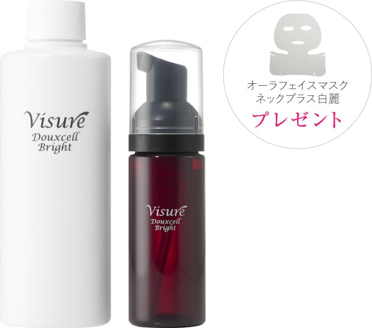 エンブリッチムースα+ドゥセルブライト